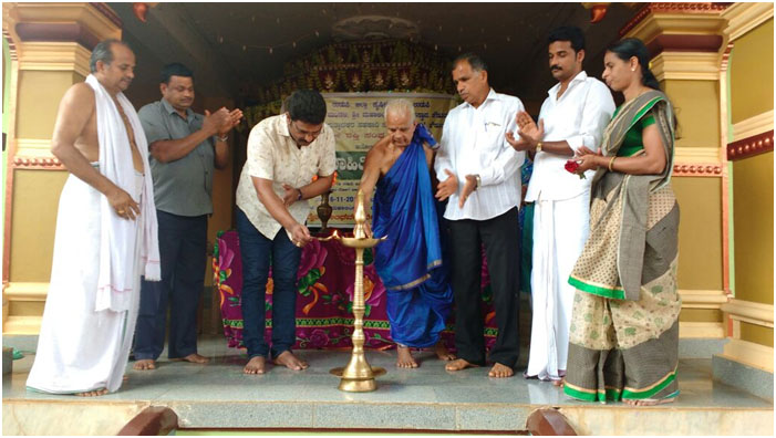 ಕೌಡೂರಿನಲ್ಲಿ ಕೃಷಿ ಮಾಹಿತಿ ಕಾರ್ಯಕ್ರಮ